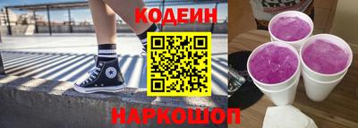 СК Нарткала
