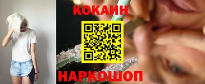 стаф Нальчик