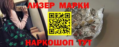 скорость mdpv Наро-Фоминск