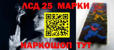 стаф Нальчик