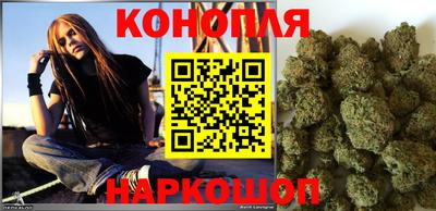 стаф Нальчик