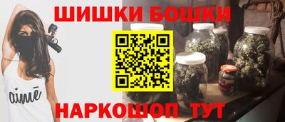 скорость mdpv Наро-Фоминск