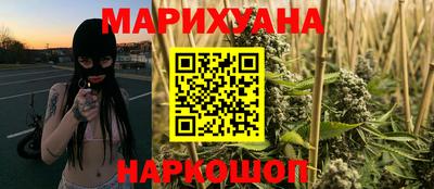 стаф Нальчик