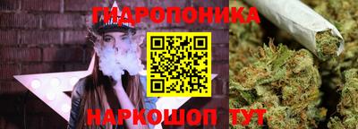 СК Нарткала