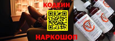 стаф Нальчик