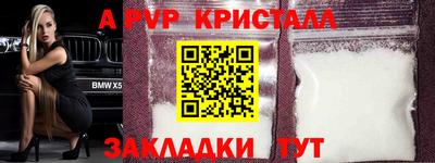 СК Нарткала