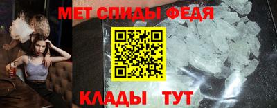 стаф Нальчик