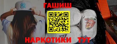 скорость mdpv Наро-Фоминск