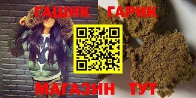 стаф Нальчик