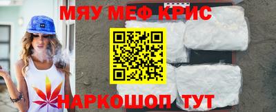 скорость mdpv Наро-Фоминск